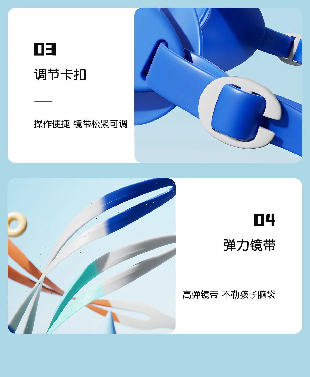 361 swimming goggles waterproof and anti fog high-definition boys' summer professional diving equipment girls' swimming goggles