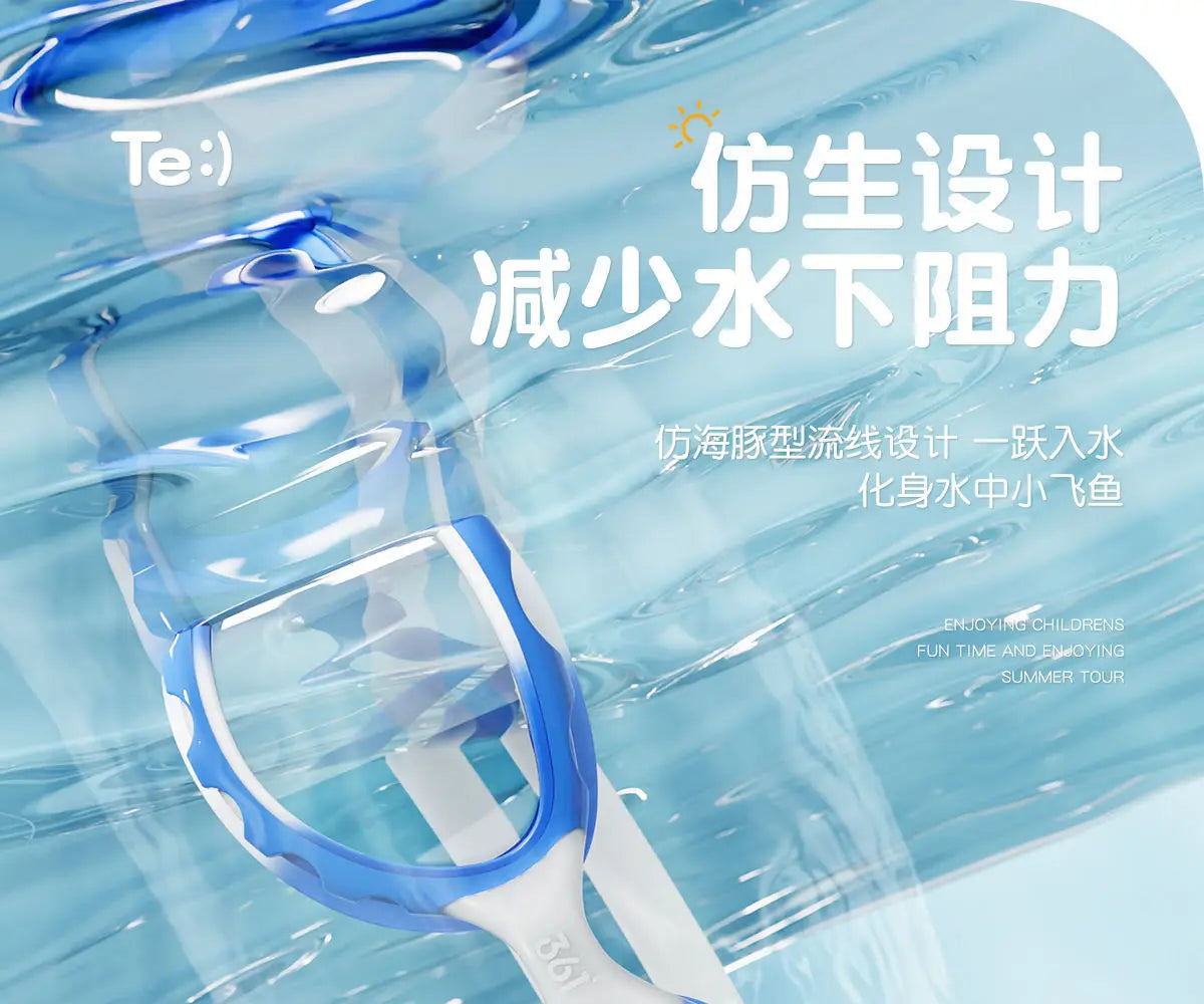 361 swimming goggles waterproof and anti fog high-definition boys' summer professional diving equipment girls' swimming goggles