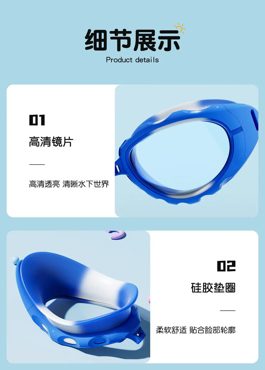 361 swimming goggles waterproof and anti fog high-definition boys' summer professional diving equipment girls' swimming goggles