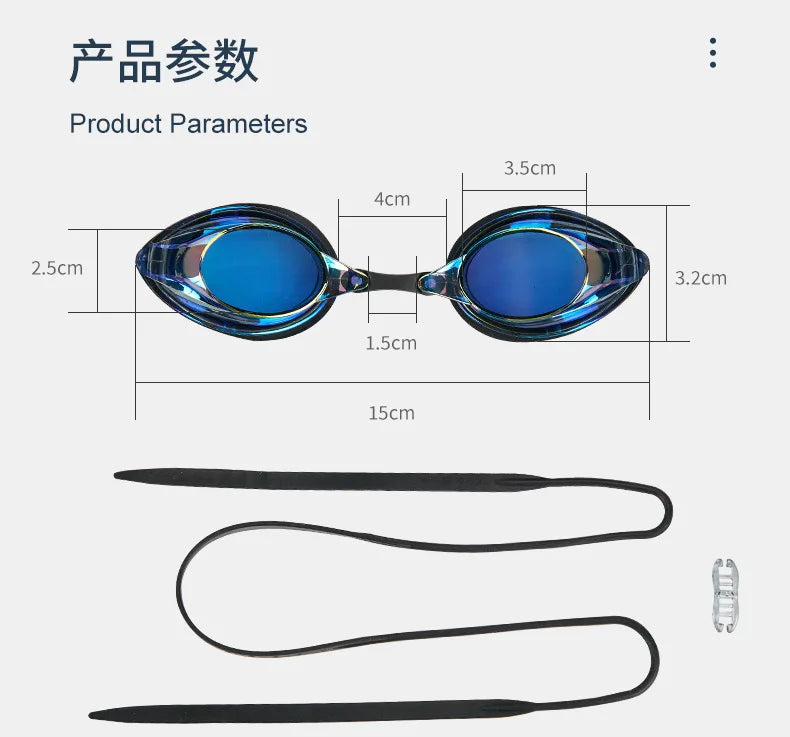 Children's Swimming Glasses Waterproof anti-fog HD Plating Training Swimming Goggles wholesalechildren's Swimming Binoculars