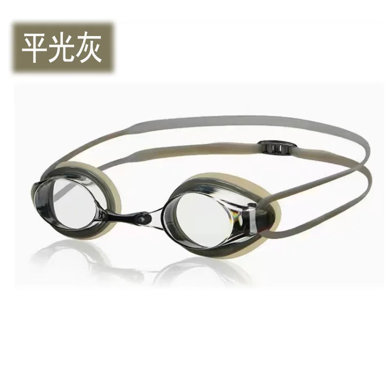 Children's Swimming Glasses Waterproof anti-fog HD Plating Training Swimming Goggles wholesalechildren's Swimming Binoculars