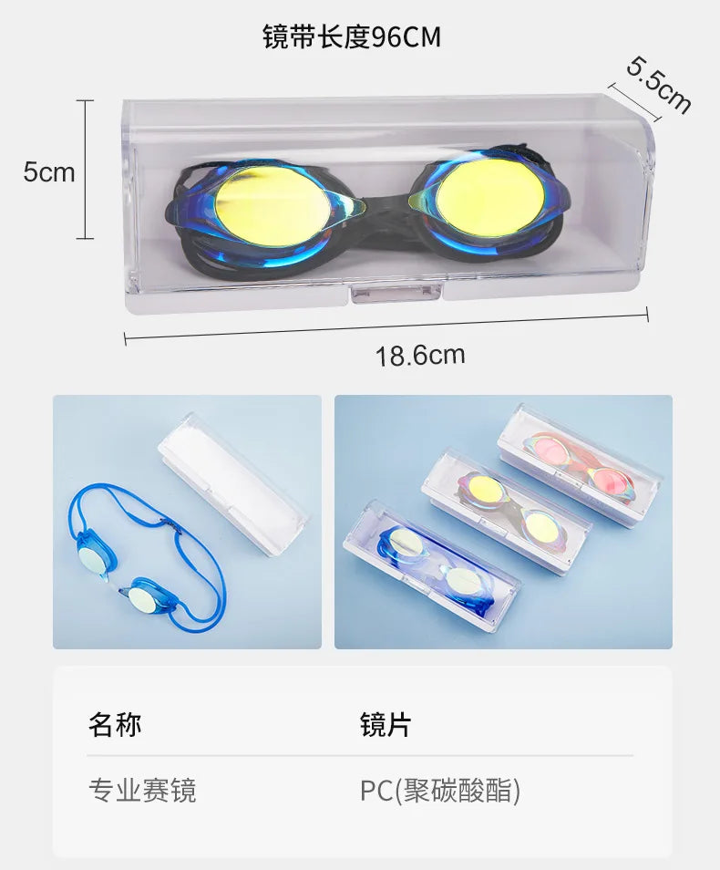 Children's Swimming Glasses Waterproof anti-fog HD Plating Training Swimming Goggles wholesalechildren's Swimming Binoculars