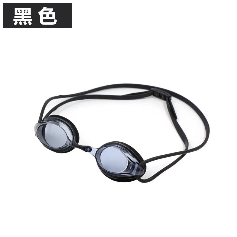 Children's Swimming Glasses Waterproof anti-fog HD Plating Training Swimming Goggles wholesalechildren's Swimming Binoculars