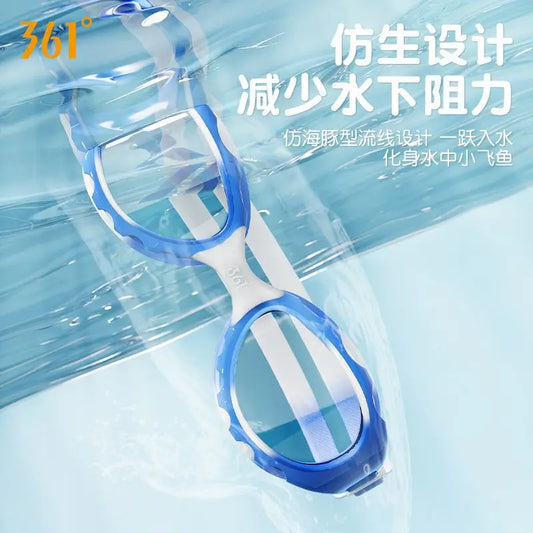 361 swimming goggles waterproof and anti fog high-definition boys' summer professional diving equipment girls' swimming goggles
